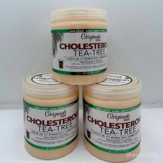 💕海外購👏 CHOLESTEROL TEA-TREE Leave-in or rinse-out conditioner