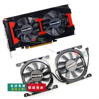 臺灣出貨🔥=Inno3D映眾 GTX 0 0ti 750ti 70 遊戲至尊顯卡風扇CF-815S