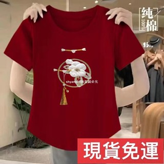🔥現H🚚免運新中式 純棉媽媽裝 中式女裝 短袖女裝 中式上衣 中國風 印花T恤 中國風服飾 民族風服飾 印花上衣