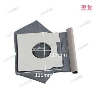 臺灣發貨💖✔吸塵器塵袋✔適配松下吸塵器配件集塵袋垃圾袋MC-CA291CA391CG321布袋除塵袋