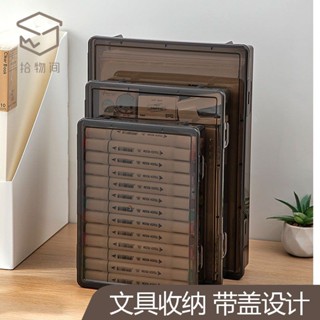 6.6 ins筆盒文具收納盒新款學生透明防塵桌麵大容量繪畵全套簡約辦公室專用 鉛筆盒 收納 刷具桶