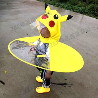 桃園出貨✨〖兒童雨衣〗熱賣 兒童飛碟 雨衣 幼兒園男童寶寶鬥篷式雨披女網紅小孩小黃鴨雨傘帽110