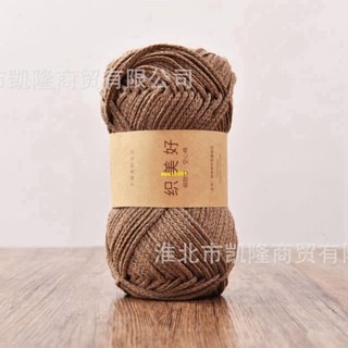 編織毛線 毛線團 日式粗麻鉤 帽子線 棉麻 鉤包包線 olio線 手工編織 diy 蕾絲 鉤針 亞麻線6/6