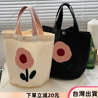 ✨限時特惠✨ 日式環保袋💥日係花朵水桶型託特帆布包簡約百搭小容量手提便噹餐盒女包 HWEM87