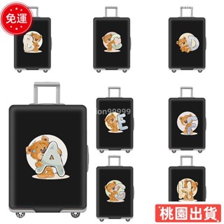 ✨限時特價✨可愛卡通圖案字母行李套彈性防塵旅行箱保護套適用於18-32 英寸行李箱旅行配件