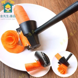 🍊金先生.優品廚房神器 水果削皮器 削皮器 瓜果刨花器 旋花切絲器 刨絲器 蔬菜卷花器 雕花刀 雕花器 水果切片器 切