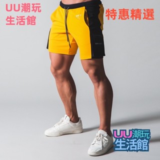 💓限時特惠💓男生運動休閒短褲 棉質雙色拼接下裝 立體口袋設計 M-3XL大呎寸