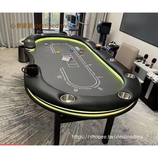【心意家居】專業德州撲克桌棋牌室籌碼撲克牌折疊臺面桌布顏色可定製德州桌子
