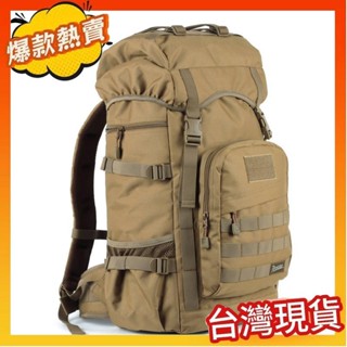 爆款熱銷戰術揹包 50L野營登山包 戶外男女防水後揹包 BN-017