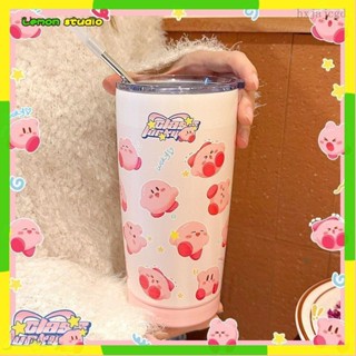 臺灣出貨🍋保溫杯 保溫瓶 保冰杯 杯子 水杯 辦公室水杯 吸管保溫杯星之卡比杯子水杯可愛吸管杯少女心食品級304不銹鋼