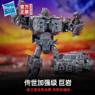 變形卡車 威震 機甲玩具車 生日禮物 模型 柯博文戰士 機器人汽車 擎天柱 合金變形車 變形聯盟 兒童玩具 變形金剛