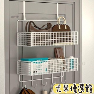 🔥免運熱銷🔥|門後掛鈎 置物架 玄關衣帽神器 墻上壁掛 收納 架子 宿捨臥室側掛 免打孔 hwtj