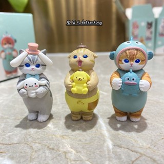 鯊魚貓公仔 庫洛米公仔 布丁狗公仔 醜魚 公仔盲盒 KT貓公仔 貓福珊迪公仔 小擺件 玩偶 女生禮物 兒童禮物 動漫周邊