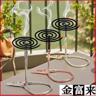 ✨🔥臺灣出🔥新款便攜蚊香夾子雙頭鱷魚夾蚊香超長金屬綫香支架夾子蚊香專用lll S8OI