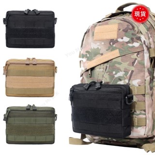 ✨臺灣發貨+統編✨戶外戰術腰包 多功能MOLLE工具包 休閒運動附件收納包