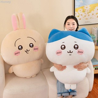 Honey 0607B新品毛絨玩偶🎀 安撫娃娃 烏薩奇玩偶毛絨玩具小八吉伊卡哇可愛公仔娃送女生日禮物 玩具公仔 生日禮