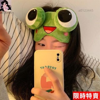 Dear*可調式3D眼罩 鼻翼眼罩 立體眼罩 透氣眼罩 睡眠眼罩 遮光眼罩 送耳塞 眼罩 旅行眼罩 3D遮光眼罩 立體睡