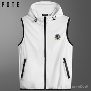 【0607】POTE拉夏貝爾連帽馬甲男2022春秋夏季彈力透氣戶外馬夾背心坎肩潮 AADM
