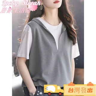 【臺灣發出】韓版慵懶風 大尺碼 2025夏季假兩件套 洋氣無袖連帽套頭馬甲 時尚舒適短袖t恤女上衣