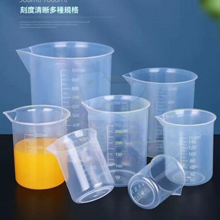 🔥臺灣倉🔥透明量杯 度量杯 PP量杯 刻度量杯 奶茶店專用塑膠量桶 家用烘焙量桶 刻度量杯 塑膠量杯 醬料杯