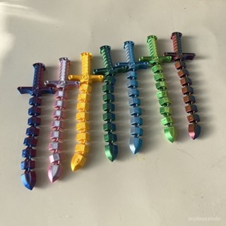 3d 軟劍列印寶劍鞭創意劍鞭玩具新款劍 劍鞭拚裝成寶劍。拚裝玩具【新店特惠】