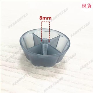 臺灣發貨💖‹風扇配件›電風扇固定螺帽通用12/14/16寸家用臺扇落地扇壁扇扇葉螺絲帽配件