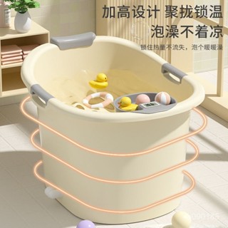 兒童洗澡桶加厚寶寶泡澡桶嬰兒可坐浴桶浴盆家用浴缸大號小孩澡盆