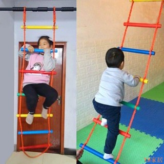 可開票-假期神器彩色圓木彩虹軟梯嬰兒寶寶攀爬架家庭幼兒園體能訓練器材