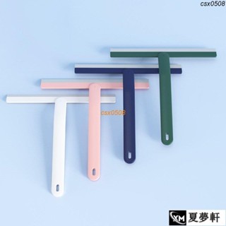 TPR玻璃颳 清潔工具 北歐風 浴室地板刮水器 浴室玻璃刮水器 刮水神器 清除水漬 軟膠 不傷表面 居家 辦公室清潔