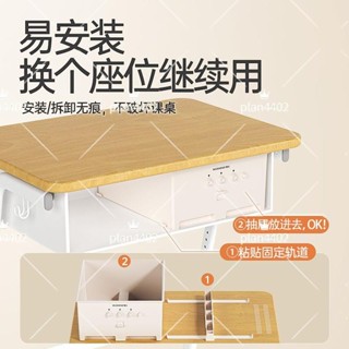6.9.悟生桌面課桌通用保險箱抽屜式密碼防丟失學生收納