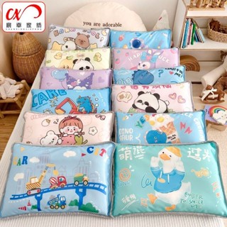 Cute Grid❤ 夏季兒童冰絲枕頭 可水洗枕頭套幼兒園卡通30x50學生枕芯套單人