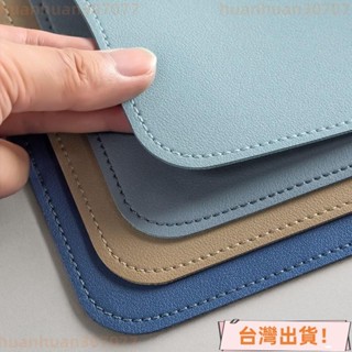 🚚臺灣出貨🚚鎖邊皮革桌墊 皮革桌墊 書桌墊 辦公桌墊 學生學習書桌墊 寫字臺桌麵墊 電腦辦公室桌佈 鍵盤滑鼠墊 電腦