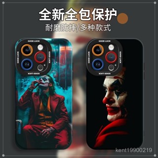 iPhone手機殼 蘋果保護殼 塗鴉適用iPhone16ProMax手機殻蘋果14/15plus全包1213/11 GS