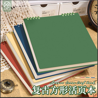 閃發🌻 格子筆記本 活頁筆記本 橫線筆記本 筆記本 記事本 活頁日記本 方形活頁本 空白筆記本 方格筆記本 0601
