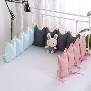 Cute Grid❤ 純棉靠墊護欄墊可拆洗圍欄寶寶墊童床嬰兒床上用品抱枕床頭墊床圍