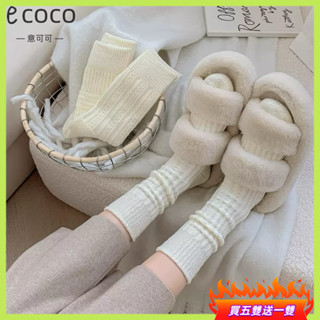 ecoco✿中筒襪《買五送一》🔥襪子女秋冬款中筒襪ins潮反毛圈加厚保暖冬天外穿奶白色長筒襪子