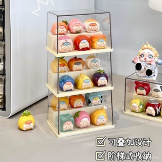 【暢銷臺灣好物免運✨】【2788人收藏】萌粒展示盒盲盒展示架迷你公仔小擺件手辦亞克力櫃透明防塵收納盒
