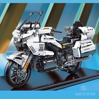 積木 車 汽車積木 3D立體積木 跑車模型 模型 汽車模型 積木玩具 宇星模王川崎H2R摩託車科技成年高難度積木玩具模型