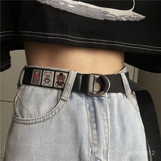 [高階質感 限時折扣]小熊腰帶女韓版復古百搭簡約帆布免打孔皮帶男裝飾牛仔褲帶ins潮百搭 褲帶 簡約