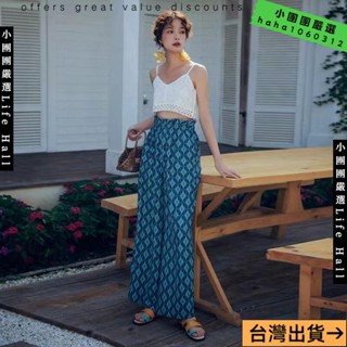 🔥臺灣出貨🔥 泰國大象褲 海灘褲女 涼感長褲 波希米亞 泰國服飾 泰國雲南旅行花褲子寬鬆闊腿褲印花沙灘褲波西米亞民族