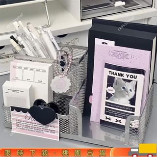 【夏日清涼季】ins風鐵藝筆筒桌麵多格收納盒學生多功能文具整理置物架辦公用品112