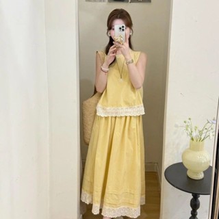 蕾絲拚接馬甲套裝法式顯瘦減齡新款背心半身裙兩件套女夏季 夏天女裝 韓風女裝【MINI家】