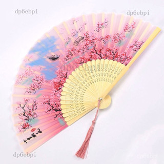 臺灣免運🔥【迴頭客1621人】扇子摺扇古風中國風漢服女旂袍舞蹈跳舞兒童學生夏日隨身折疊小扇🔥