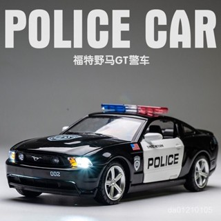 模型 模型車 車 玩具車 汽車 生日禮物 玩具 禮物 閤金車模 彩珀福特野馬GT警車閤金車模仿真美國警車汽車模型警車玩具