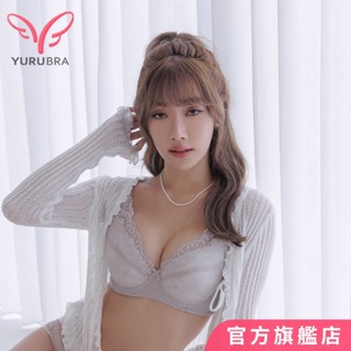玉如內衣 現實主義內衣 H罩 大罩杯 提託 防外擴 機能 臺灣製 0776藕灰
