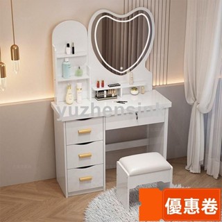 全網最低 【廠商直銷】【7122人好評】梳妝臺臥室現代簡約小戶型化妝桌收納櫃一體網紅ins風房間化妝臺 I937