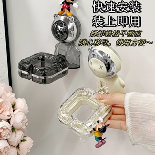 浴室好貨!!!吸盤吹風機置物架壁掛式免打孔衛生間浴室支架懶人電吹風無損安裝吹風機收納架