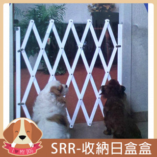 SN寵物隔離門木柵欄圍欄狗用推拉門木門狗狗竹門爆款