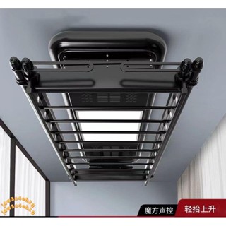 特惠\衣蘭特智慧電動晾衣架自動多功能烘幹遙控陞降伸縮傢用陽臺全自動