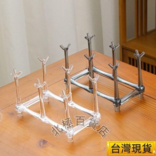 🔥在灣發貨🔥小杯架創意小杯掛架瀝水架咖啡杯架子水杯架收納家用支架套裝 DFQ1